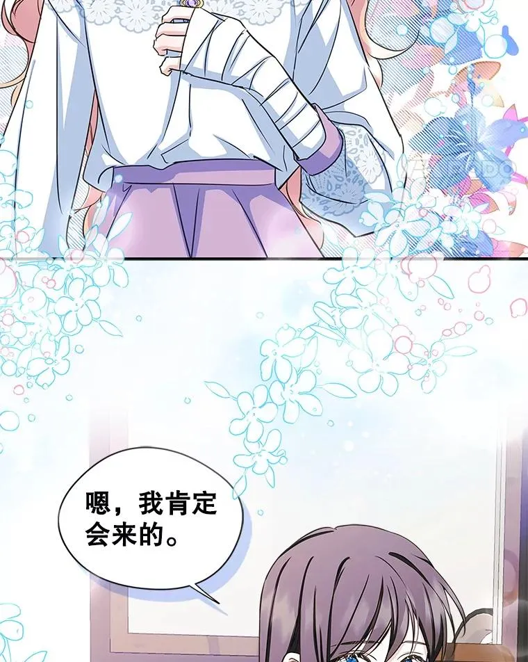 9.大作战4