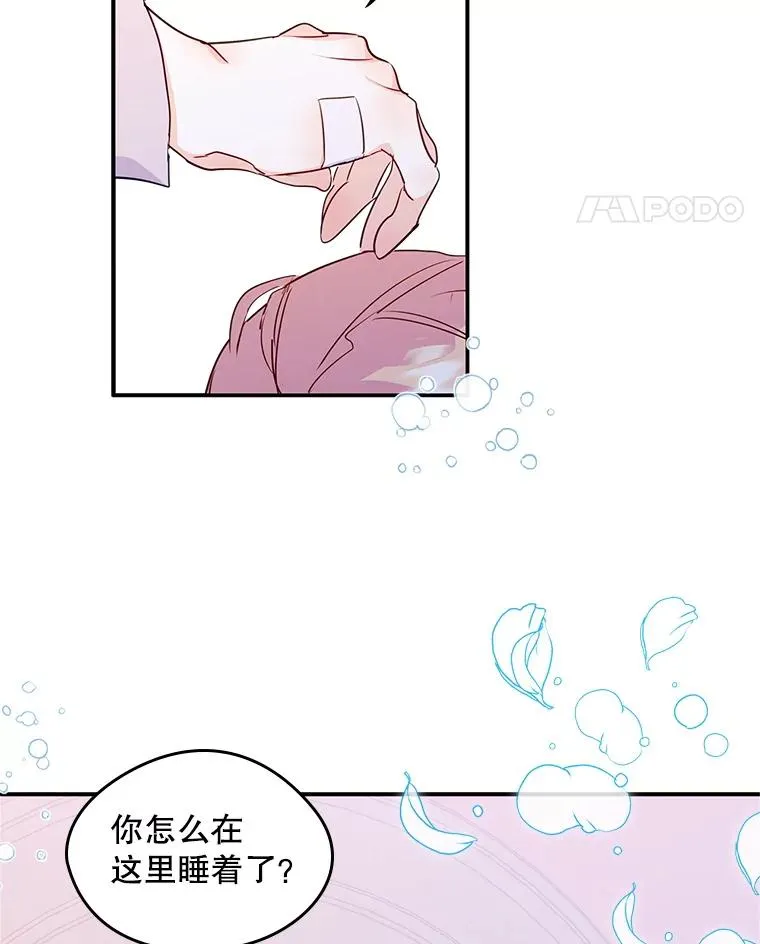 15.兜风65