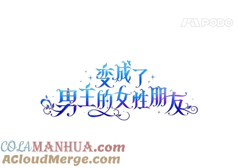 31.尴尬的气氛30