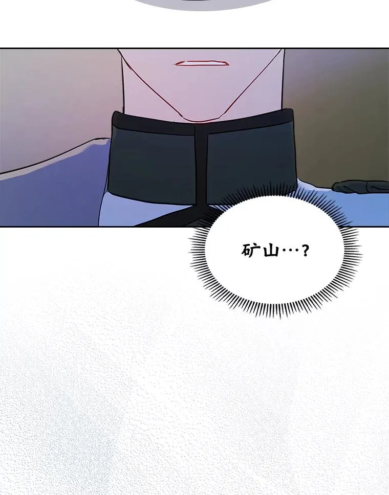 28.传染病爆发83