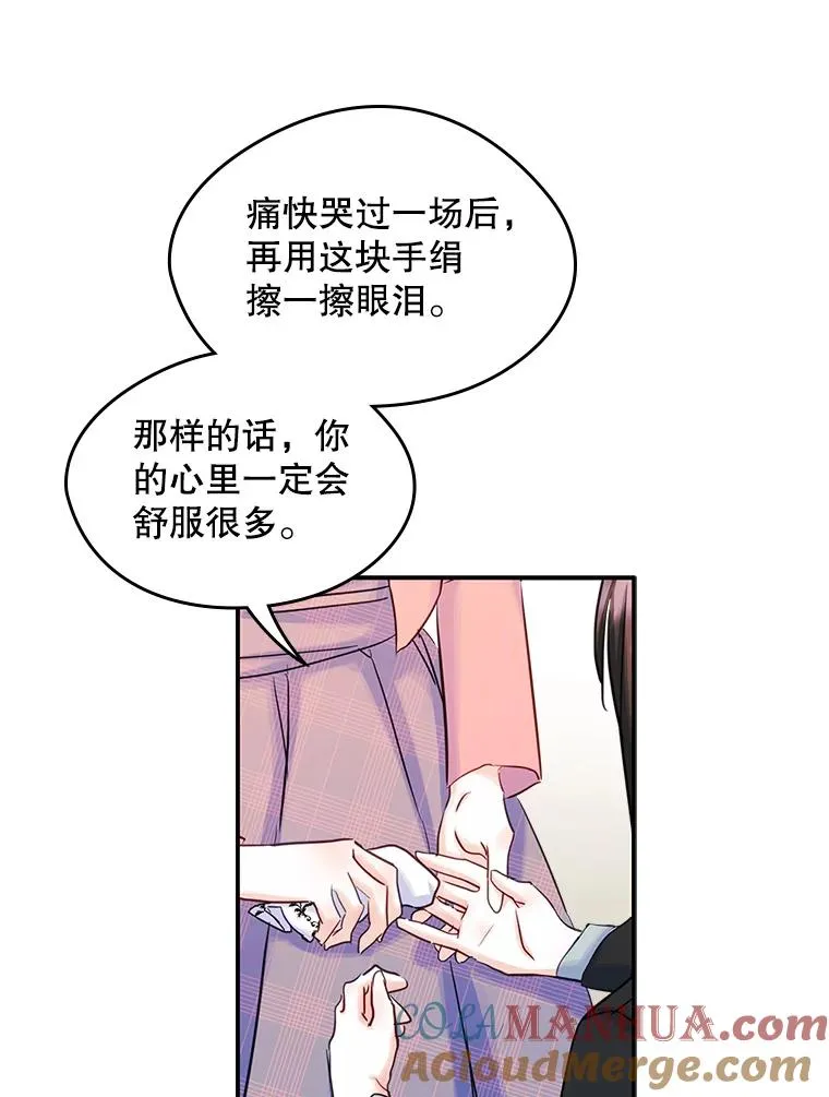 18.离别78