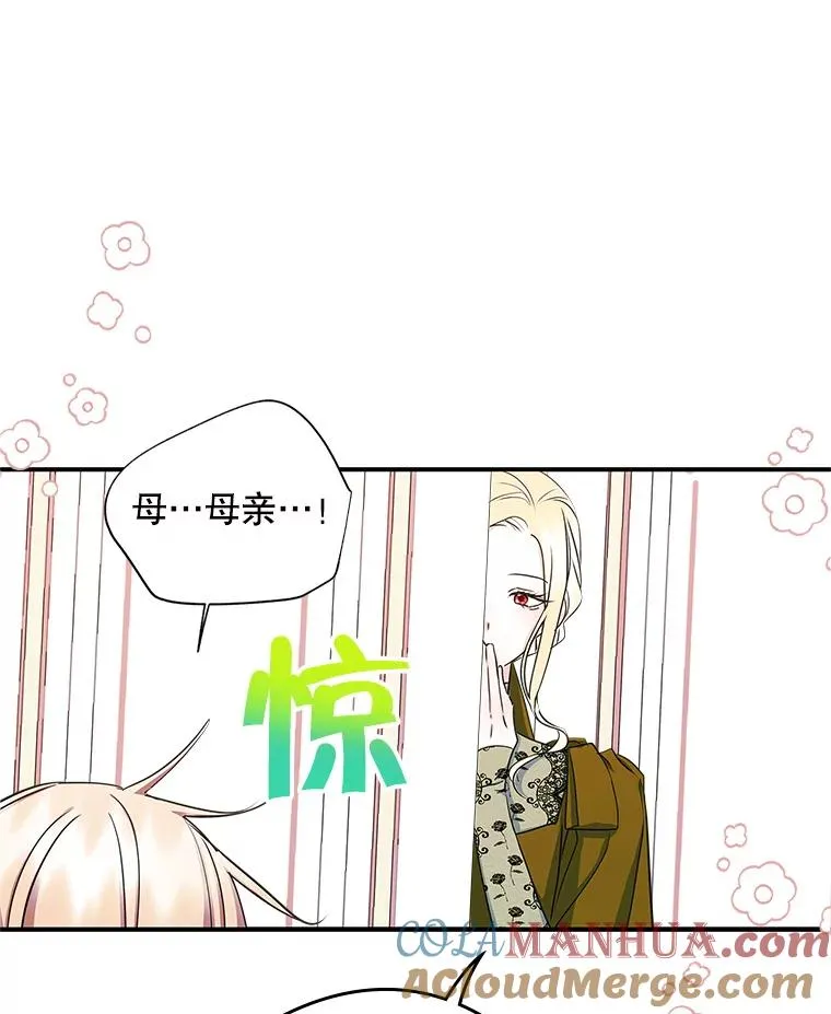 11.过家家9