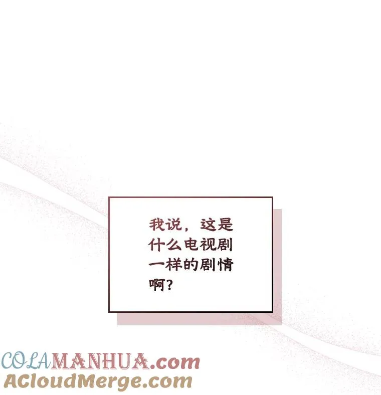 7.装病12