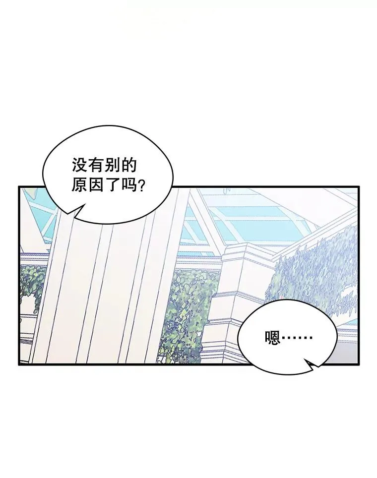 3.互相介绍55