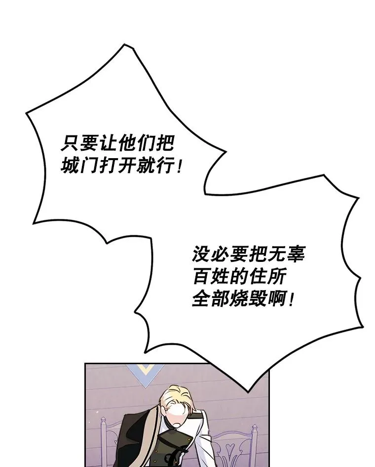 28.传染病爆发11