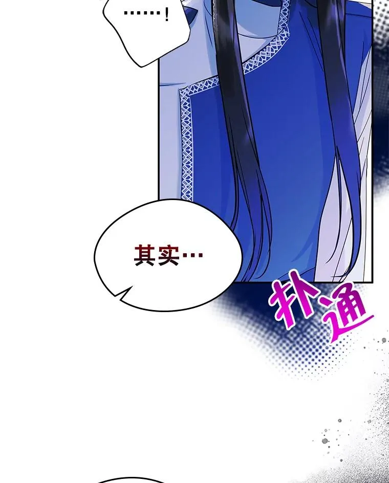 21.试图劝服53