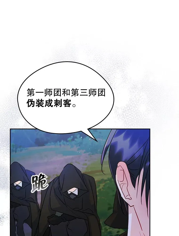 29.归来11