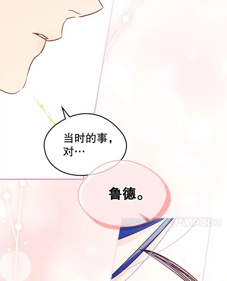 40.爱慕58