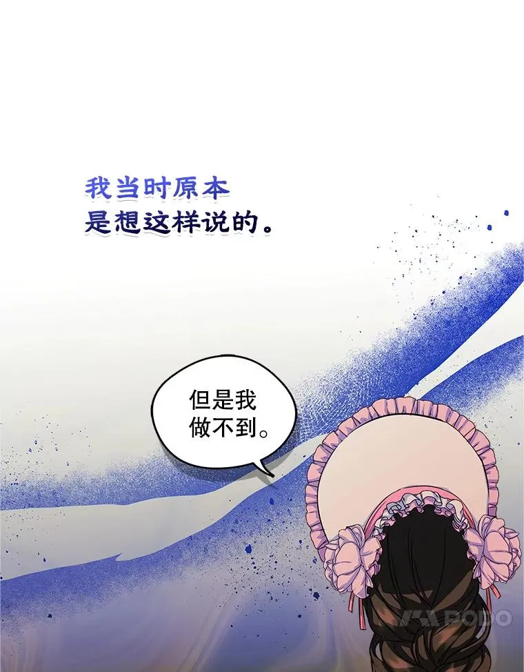 12.遇见精灵？50