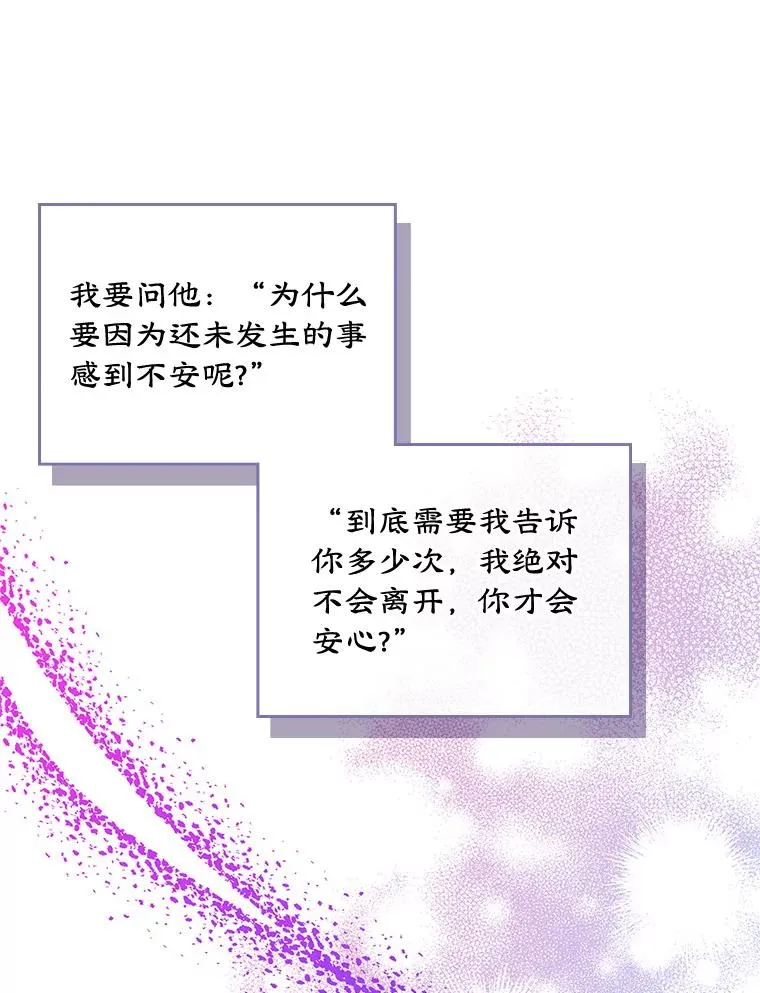 8.我们做朋友吧58
