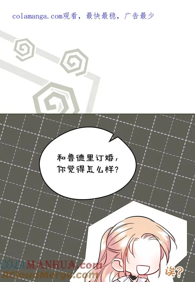 35.理想型0