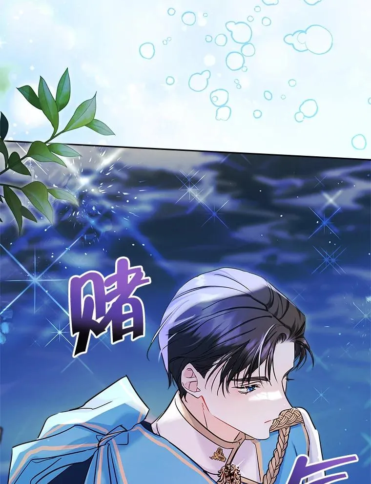 33.哄人2