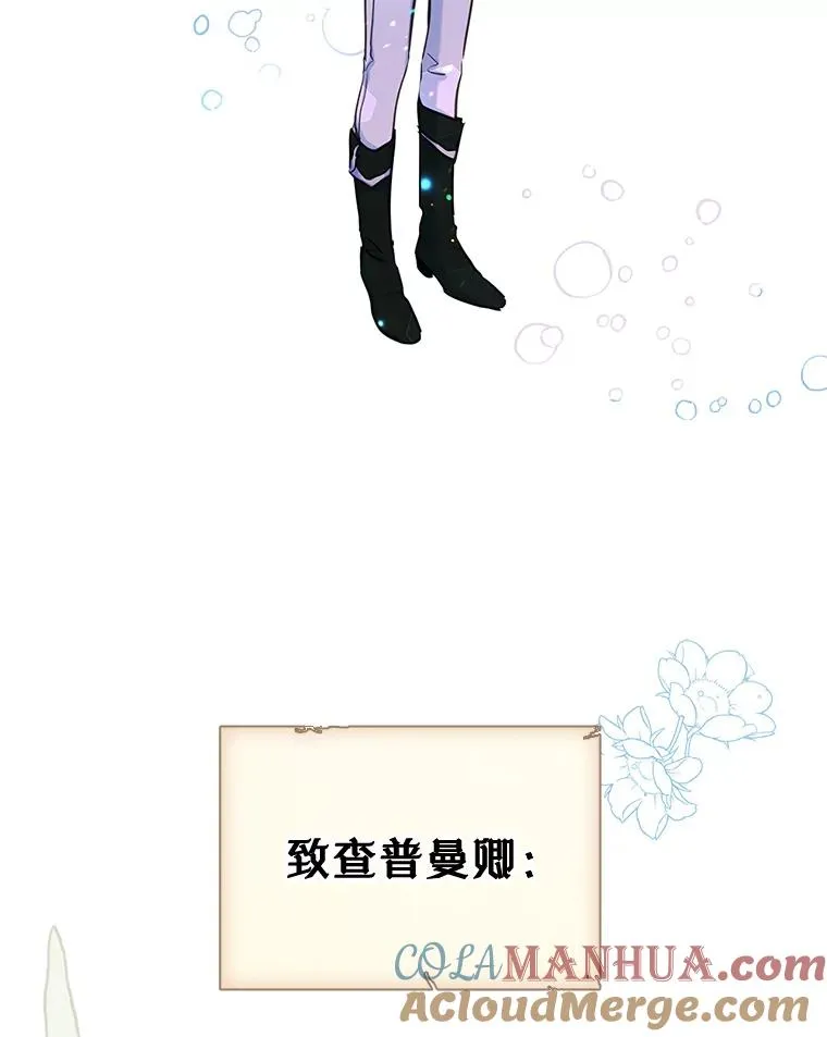 21.试图劝服15