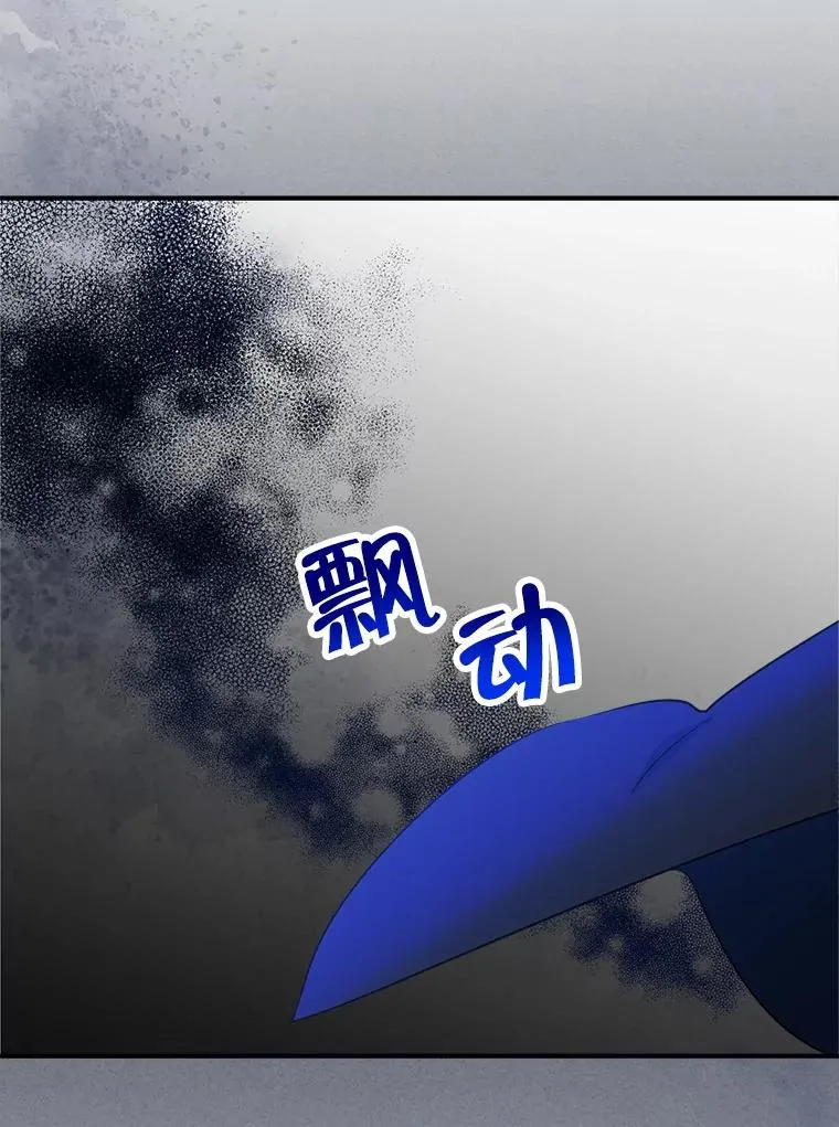 16.维护11