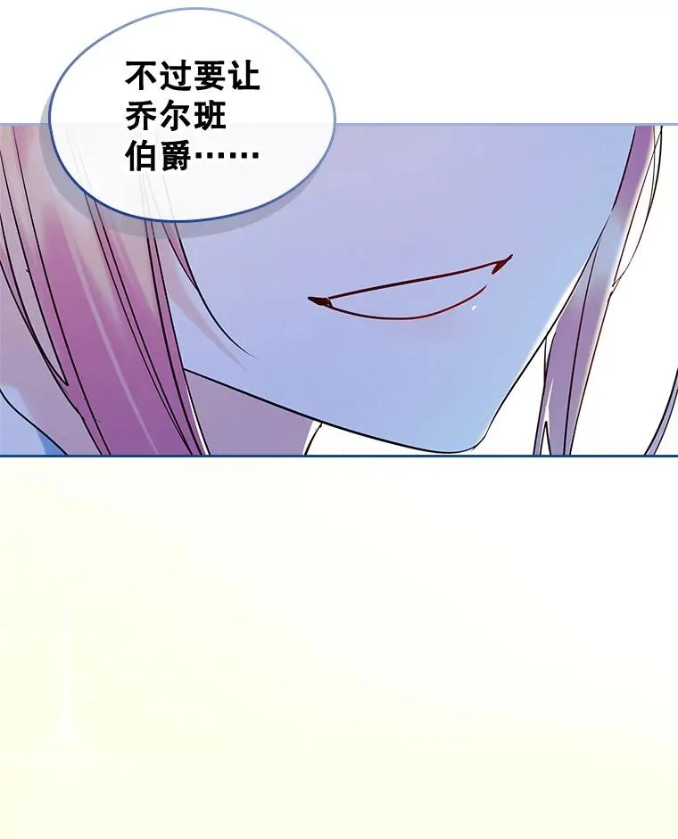 38.投资74