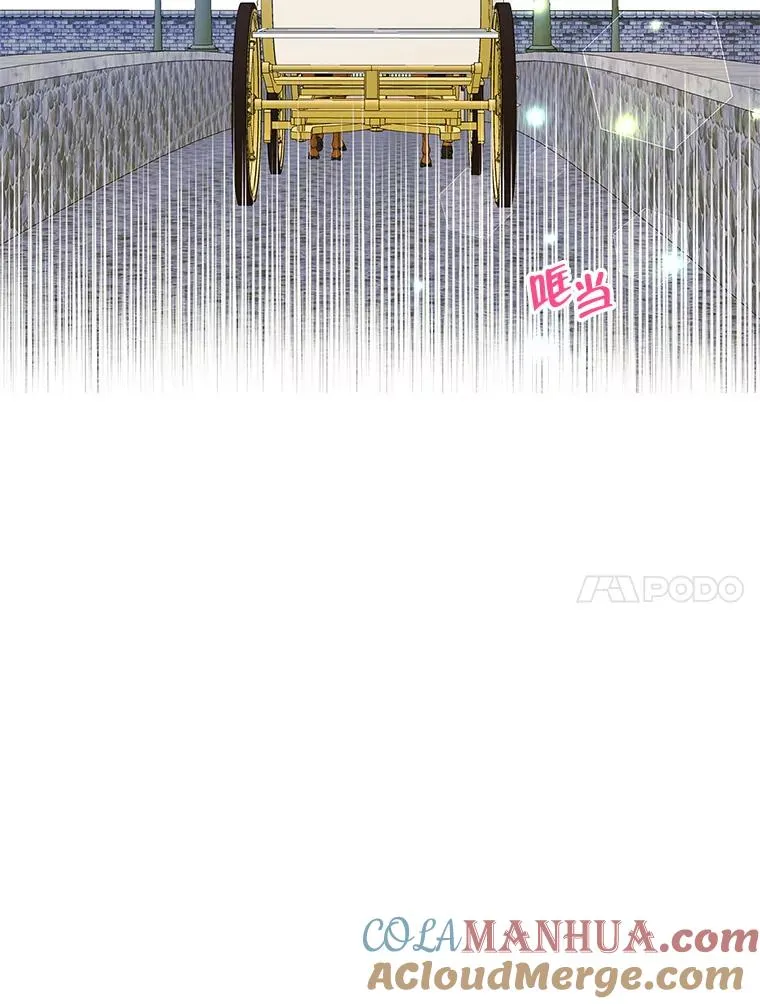 6.受伤33