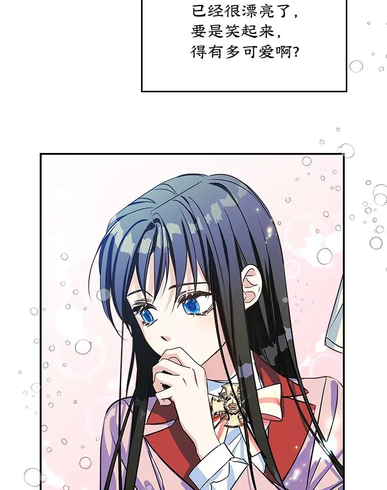 2.初次见面29