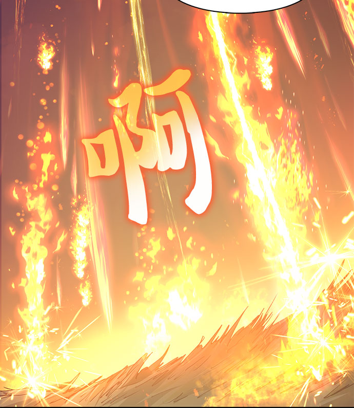 第24话 找到了！31