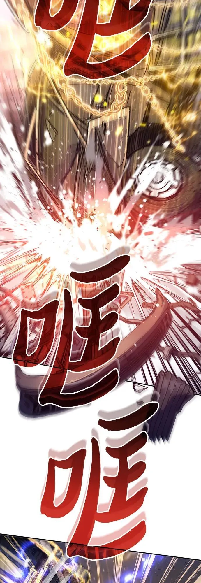 [第127话] 成年人的对决50