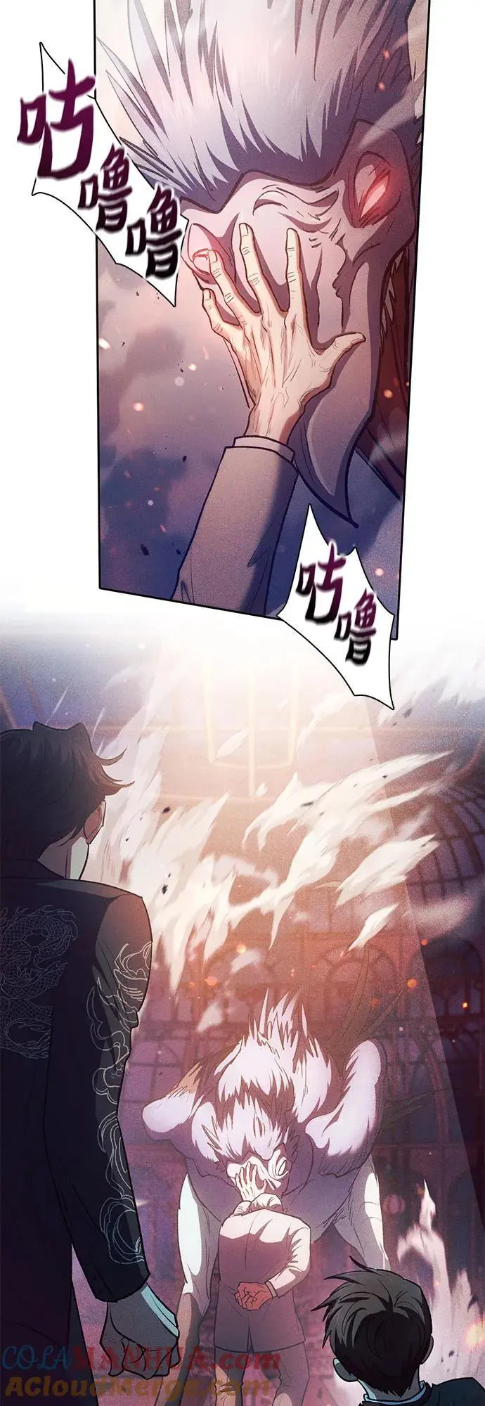 [第114话] 非法拍卖场（1）60