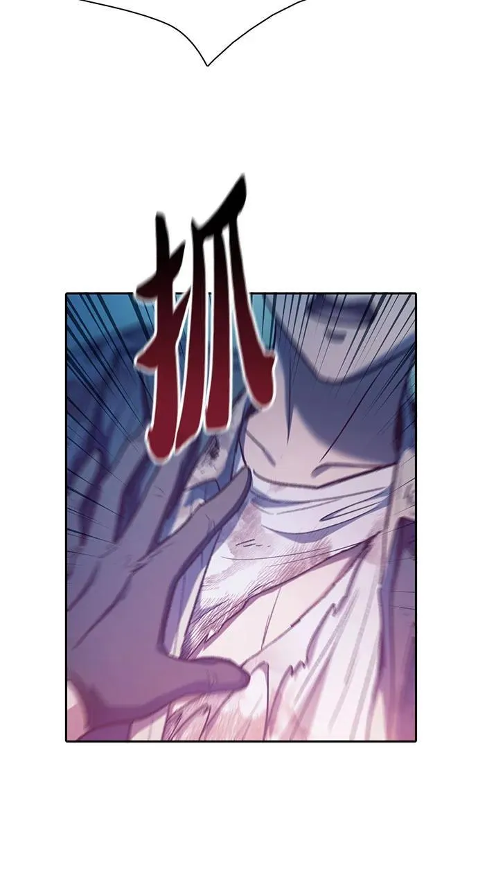 [第128话] 一山又一山(1)59