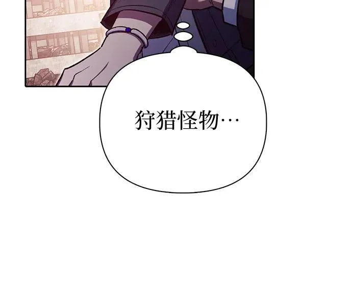 [第125话] 吸引(2)64