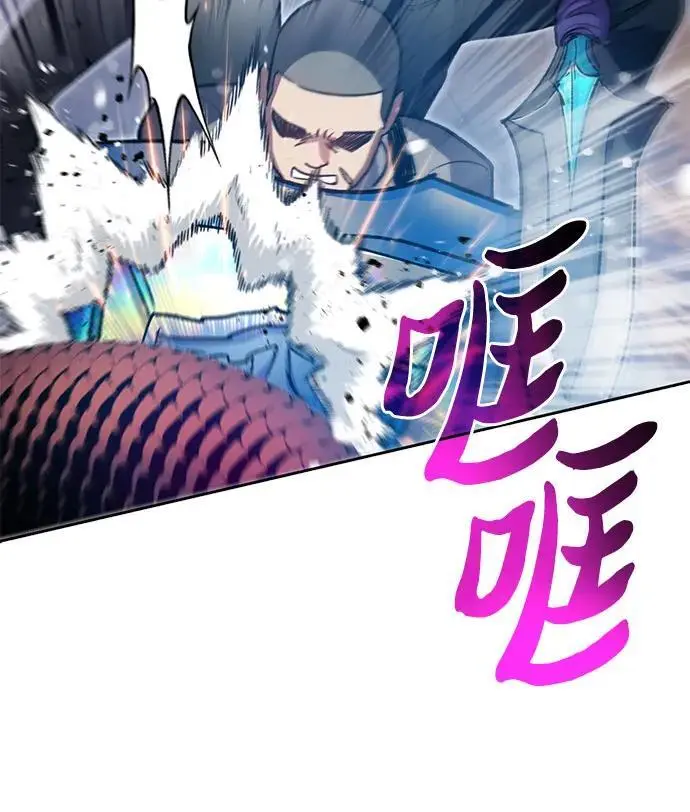 [第107话] 假装遗忘的…（1）13