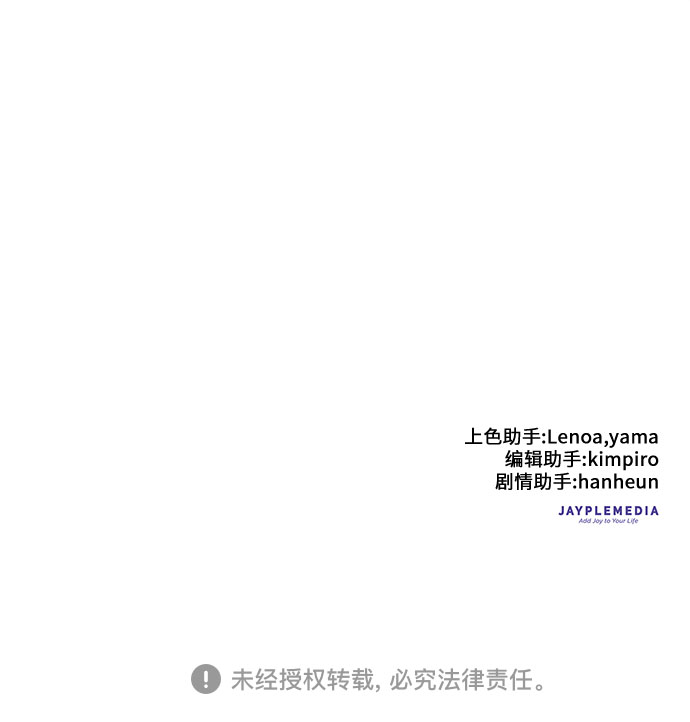 第36话48