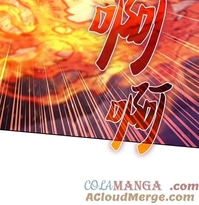 [第126话] 被夺走的抵御恐惧！51