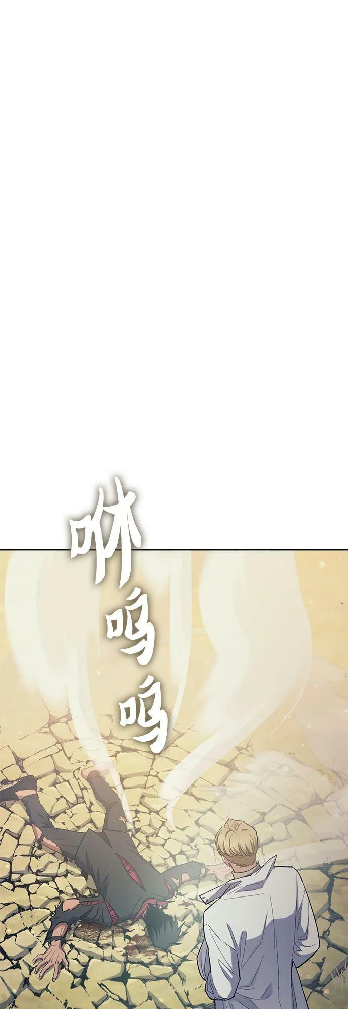 [第84话] 传统剧 (1)26