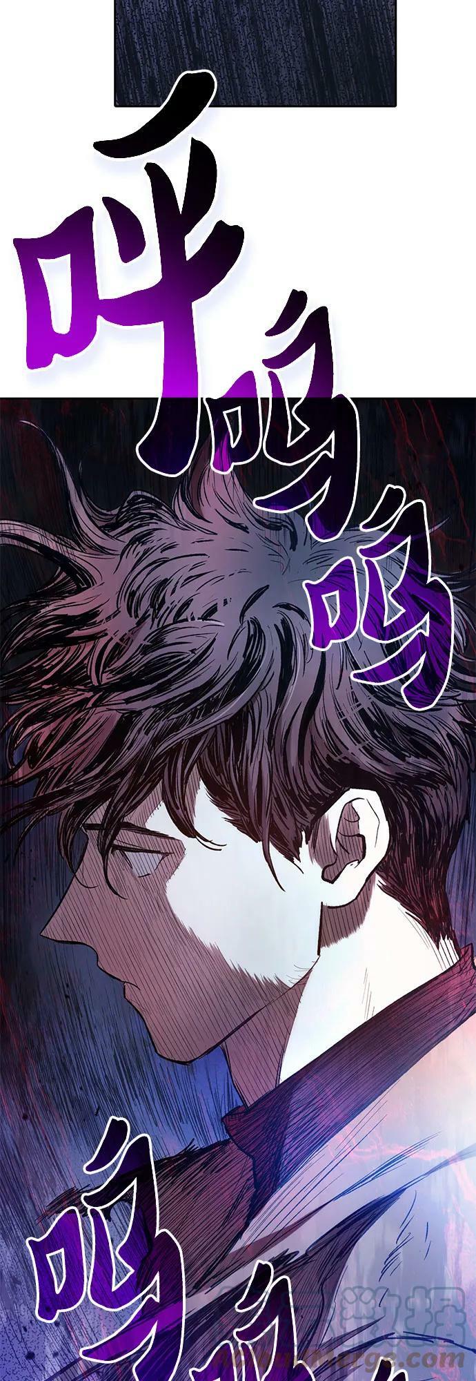 [第74话] 哥哥也有些…45