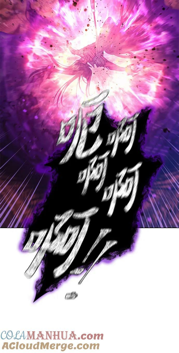 [第92话] 诅咒毒龙们的主人（4）18