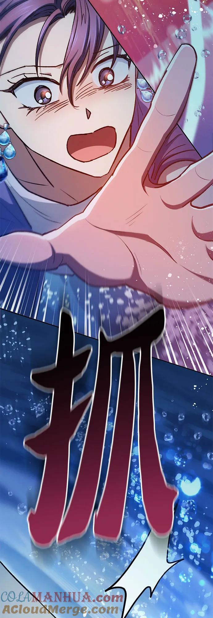 [第98话] 问候69