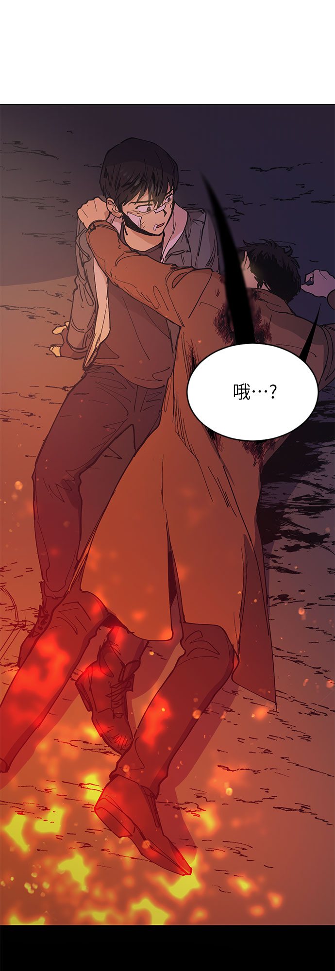 [第4话] 乱入47