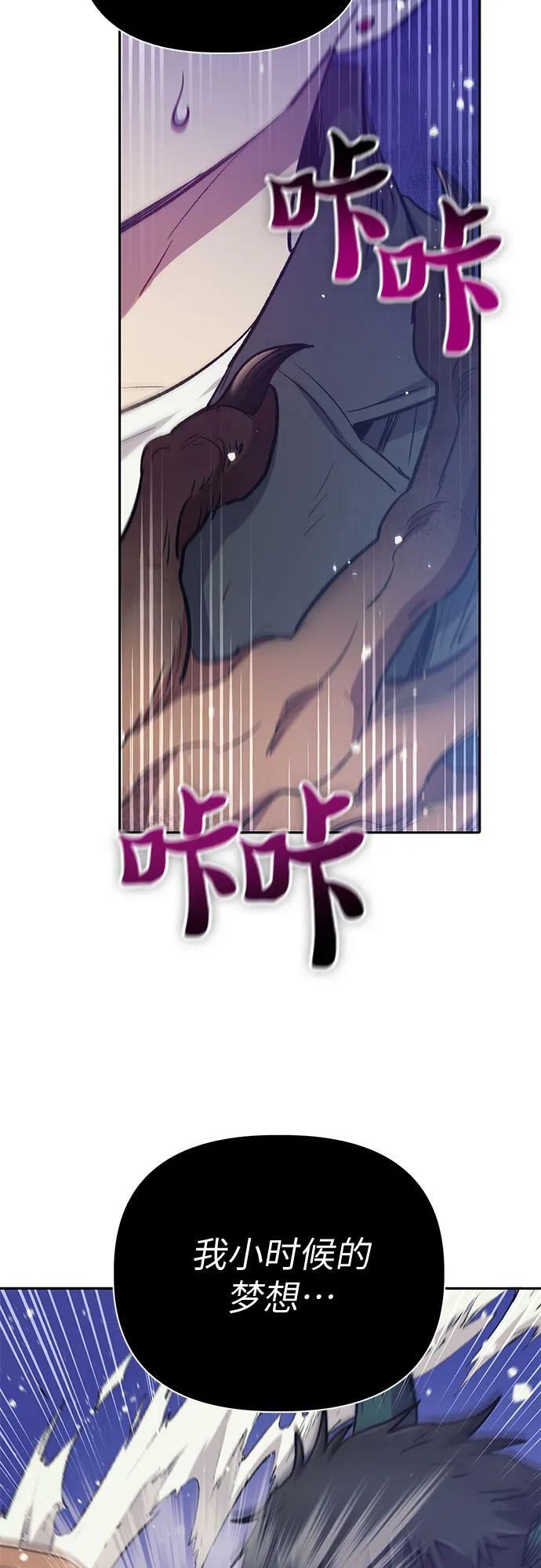 [第84话] 传统剧 (1)64