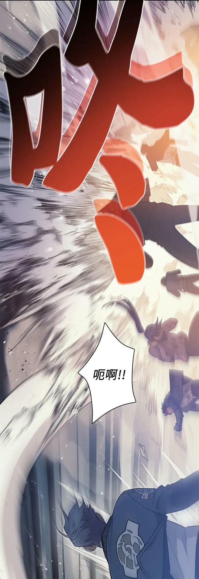 [第84话] 传统剧 (1)76