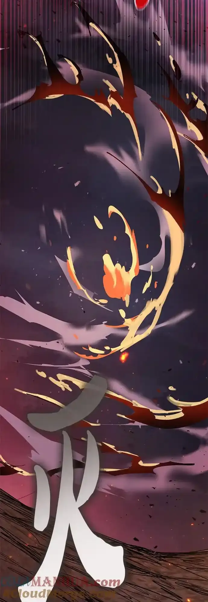 [第117话] 清扫结束_57