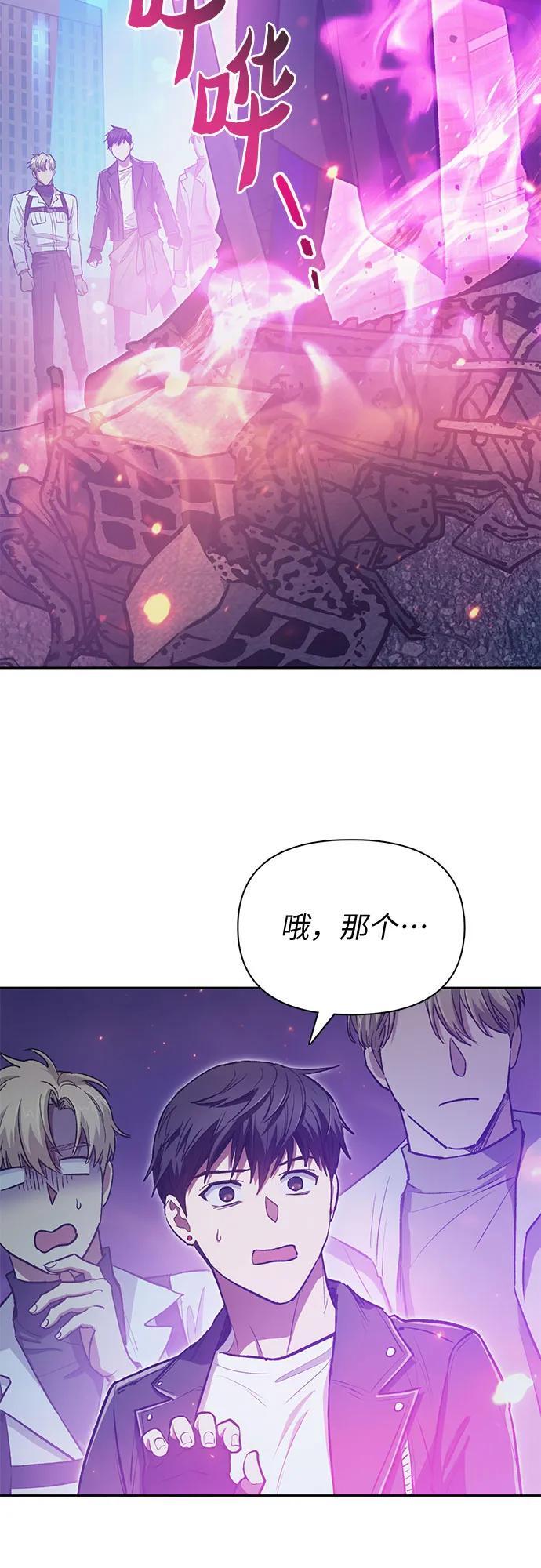 [第95话] 谎言（2）2