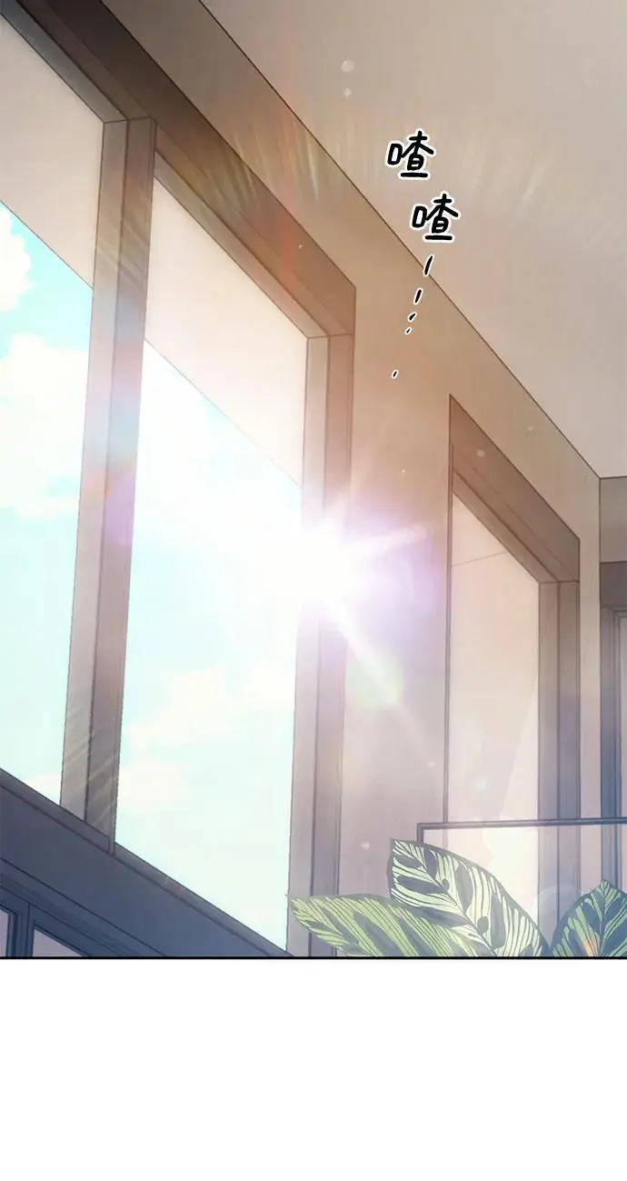 [第104话] 尽管被要求休息…35