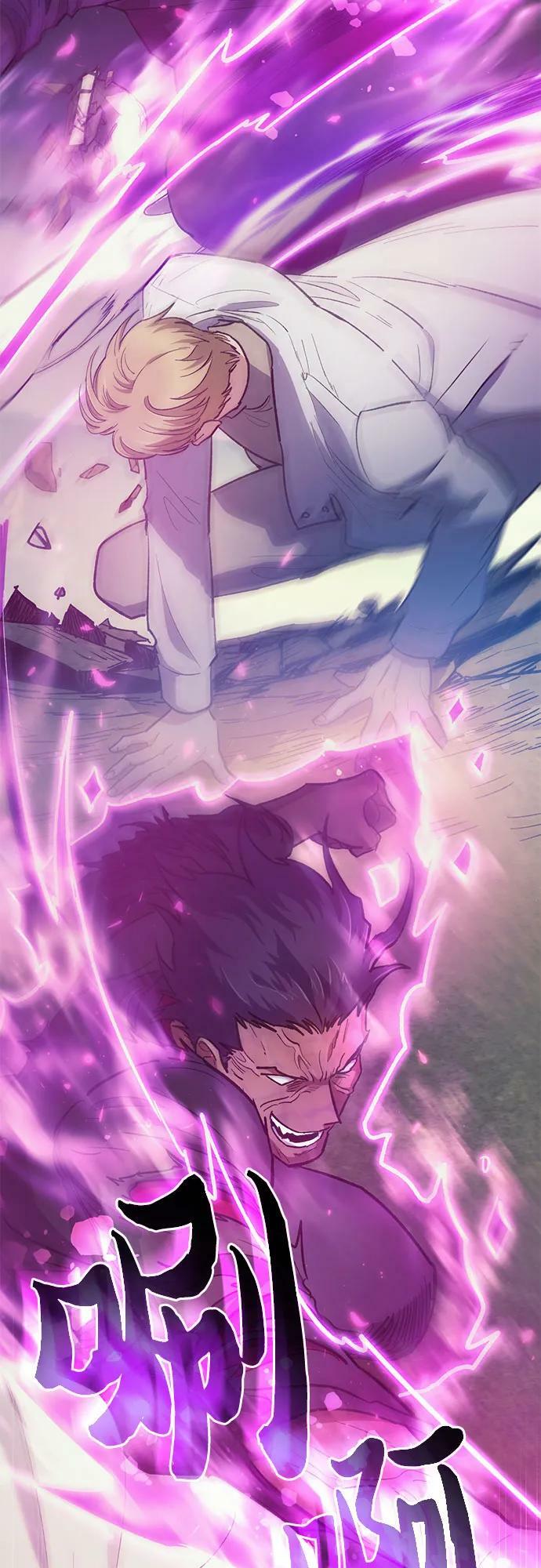 [第83话] 地下城野餐61