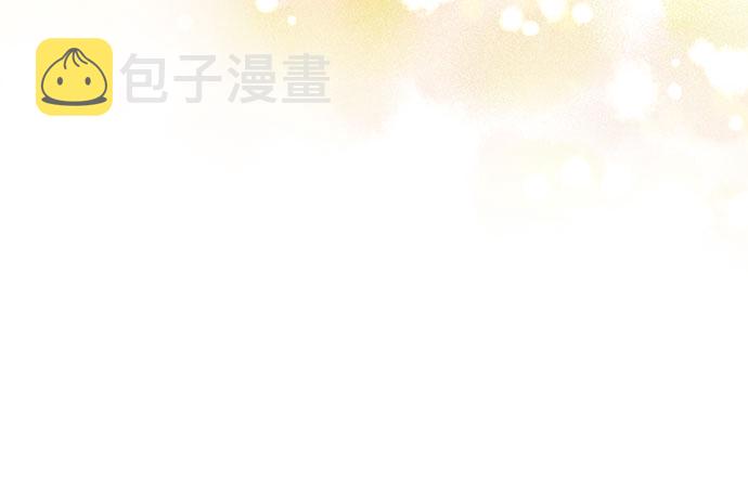 第56话 新的魔兽朋友们53