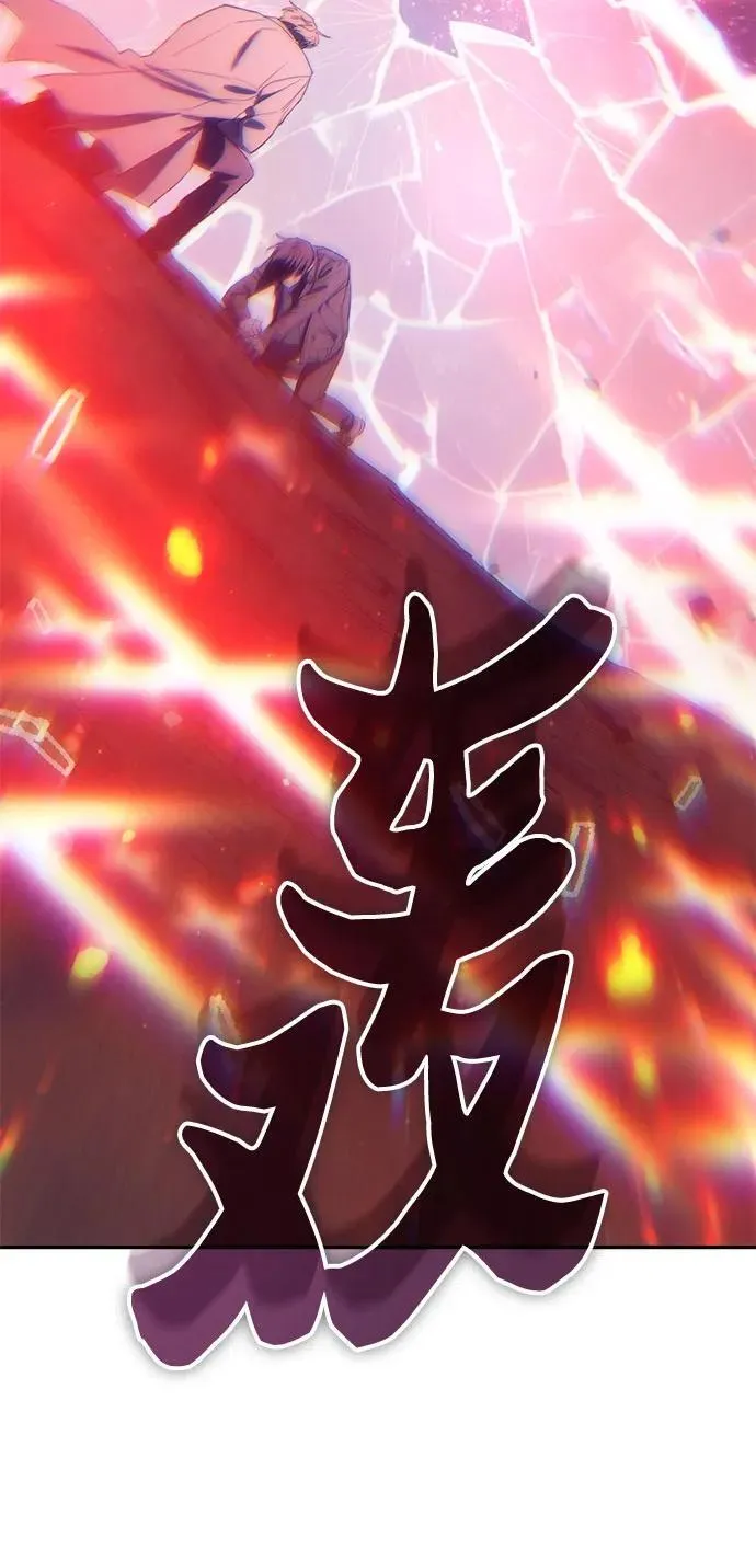 [第129话] 一山又一山(2)31