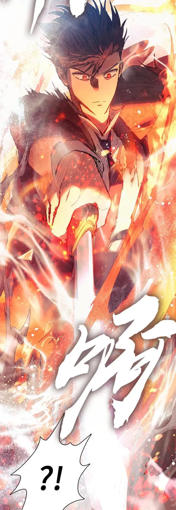 [第119话] 螭燐（2）26