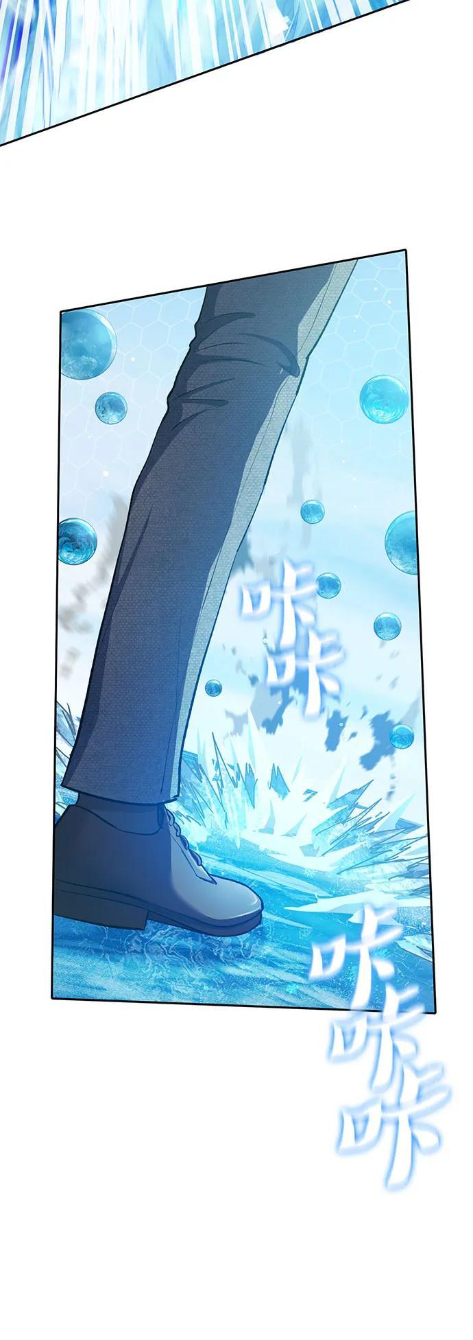 [第100话] 到此结束_5