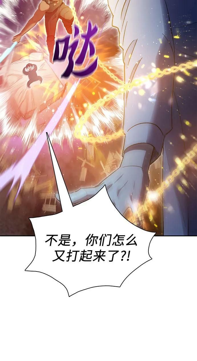 [第85话] 传统剧 (2)37