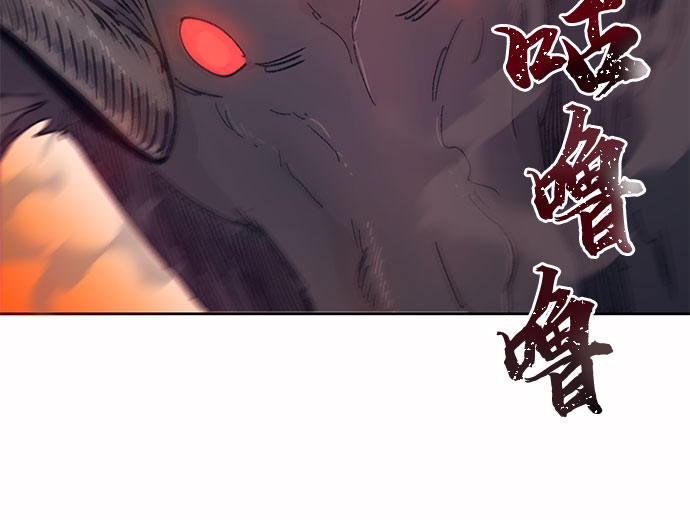 第24话 找到了！22