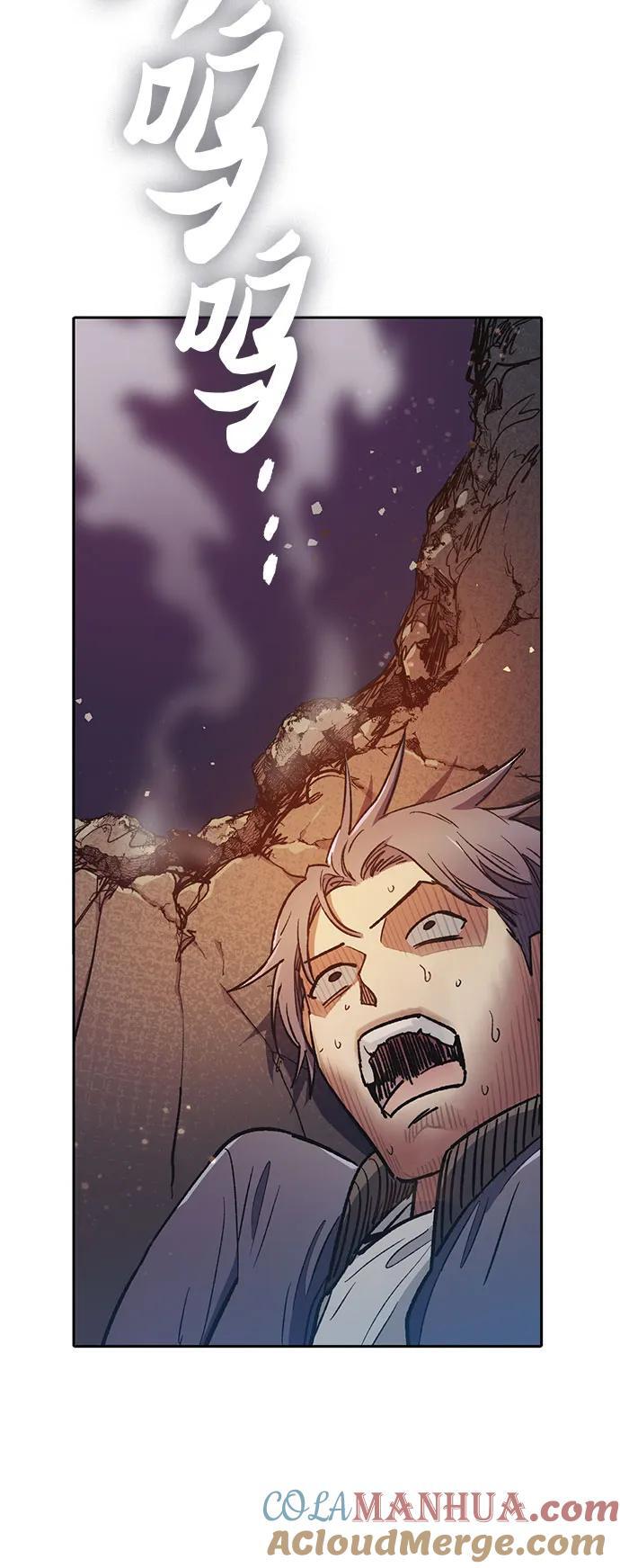 [第97话] 特殊隔离所6