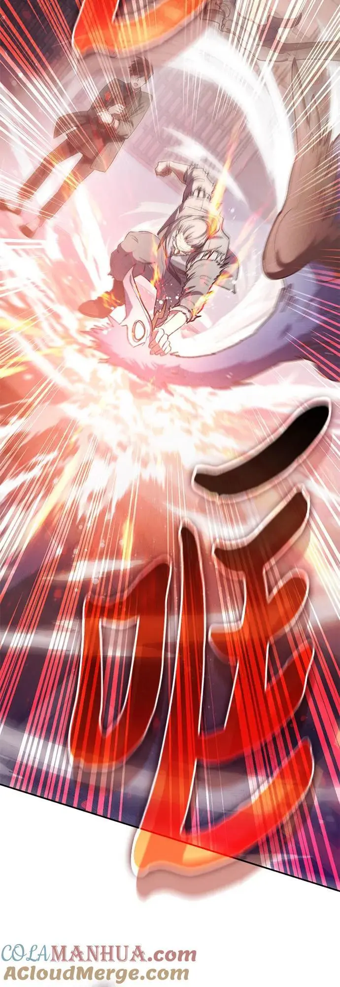 [第115话] 非法拍卖场（2）15