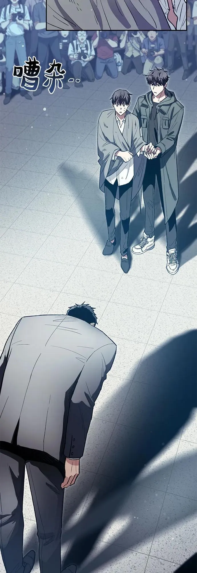 [第121话] 归国礼物35
