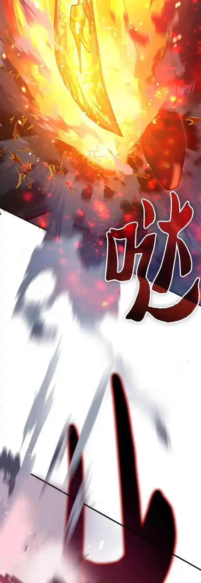 [第117话] 清扫结束_49